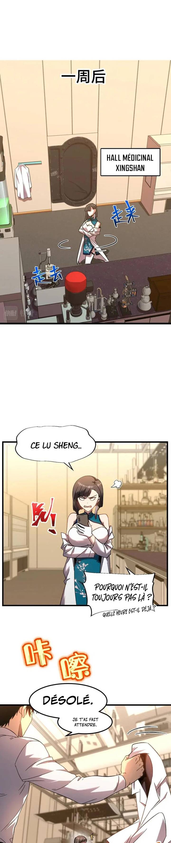 Logging 10 000 Years Into the Future Chapitre 34 - Page 7