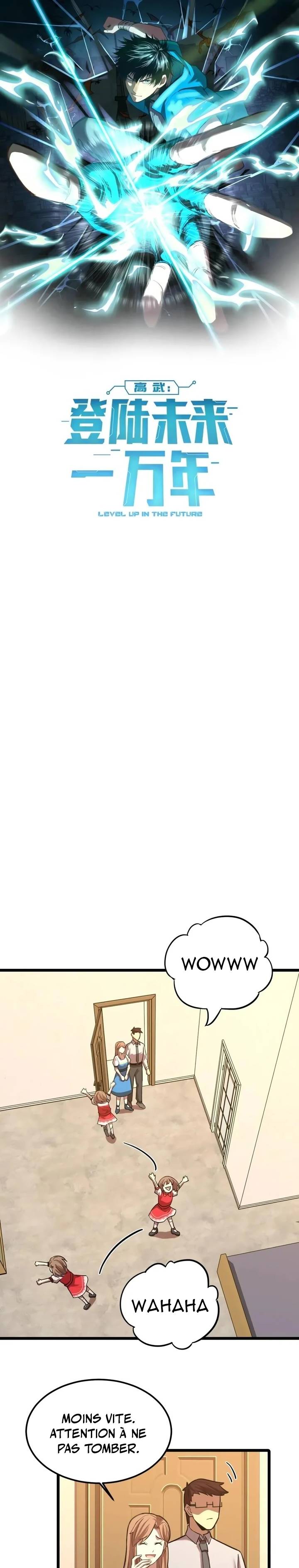 Logging 10 000 Years Into the Future Chapitre 36 - Page 2
