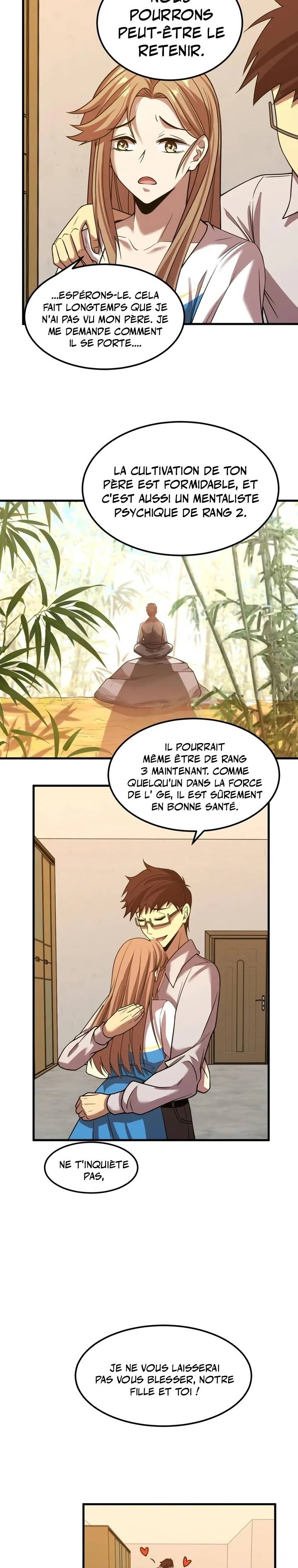 Logging 10 000 Years Into the Future Chapitre 36 - Page 6