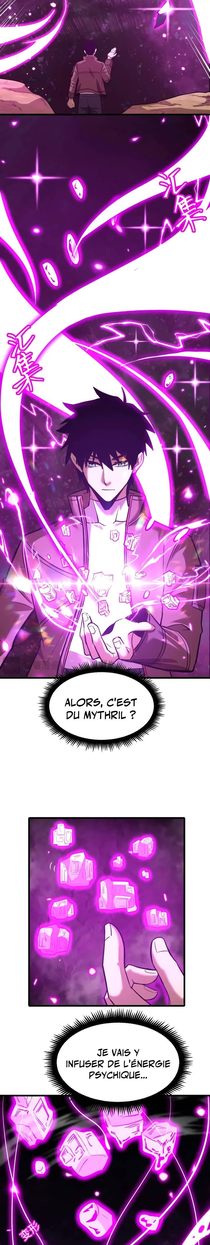 Logging 10 000 Years Into the Future Chapitre 38 - Page 12