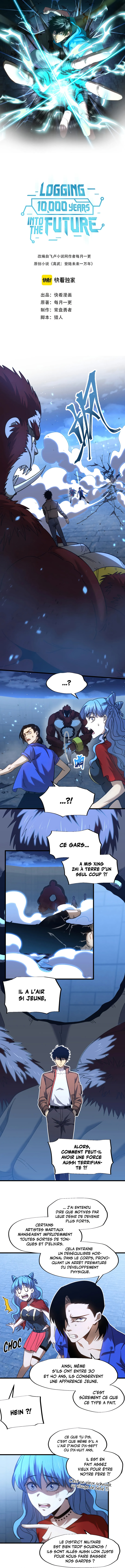 Logging 10 000 Years Into the Future Chapitre 48 - Page 2