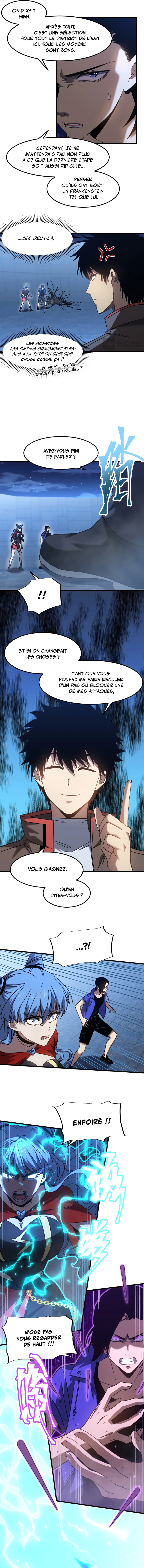 Logging 10 000 Years Into the Future Chapitre 48 - Page 3