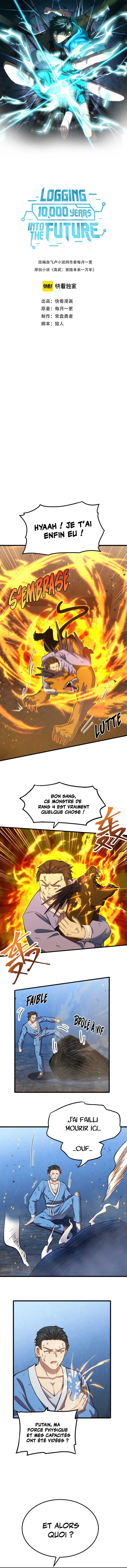 Logging 10 000 Years Into the Future Chapitre 49 - Page 2