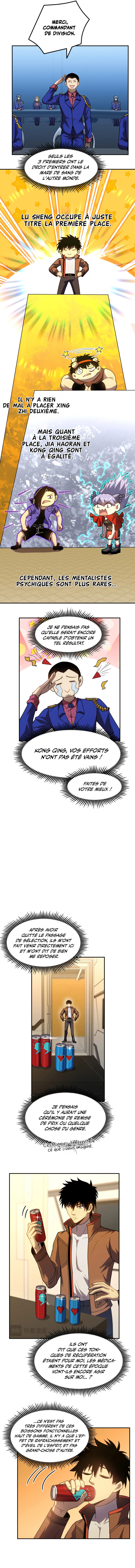 Logging 10 000 Years Into the Future Chapitre 49 - Page 6