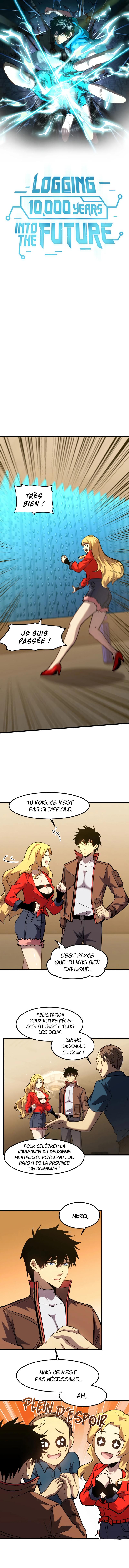 Logging 10 000 Years Into the Future Chapitre 56 - Page 2