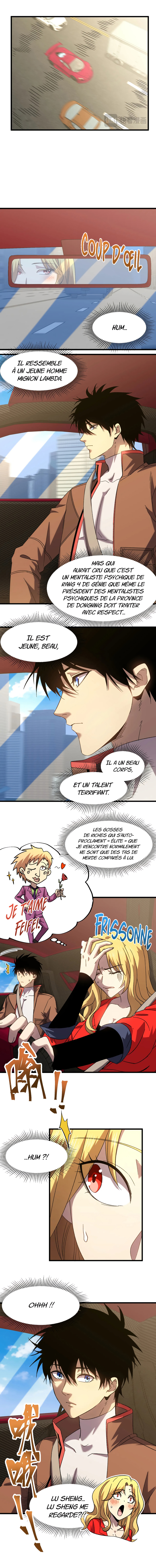 Logging 10 000 Years Into the Future Chapitre 56 - Page 4