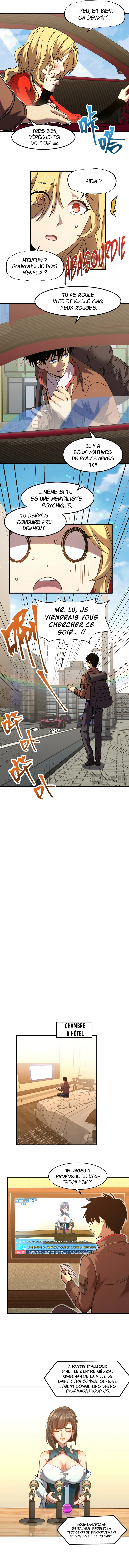 Logging 10 000 Years Into the Future Chapitre 56 - Page 6