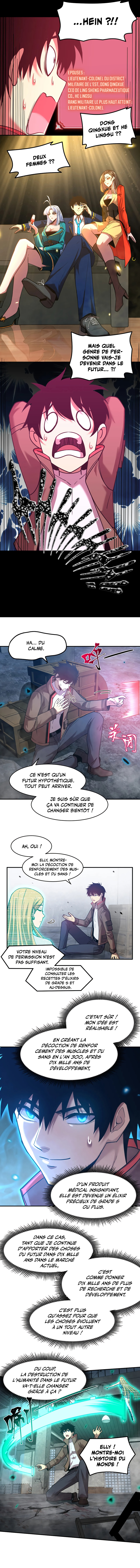 Logging 10 000 Years Into the Future Chapitre 56 - Page 8