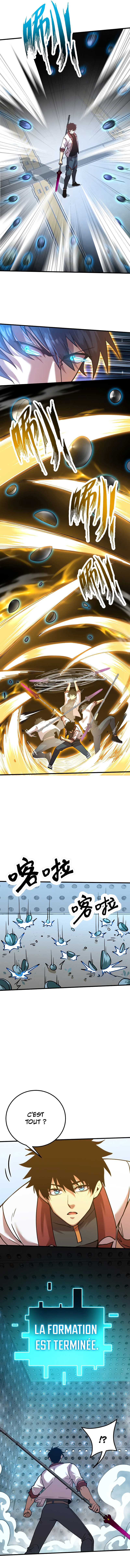 Logging 10 000 Years Into the Future Chapitre 77 - Page 4