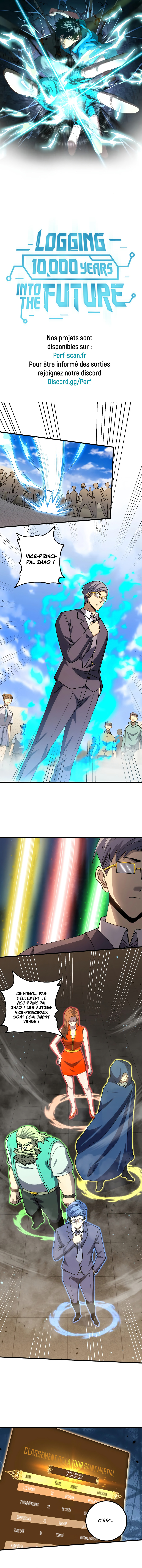 Logging 10 000 Years Into the Future Chapitre 85 - Page 2