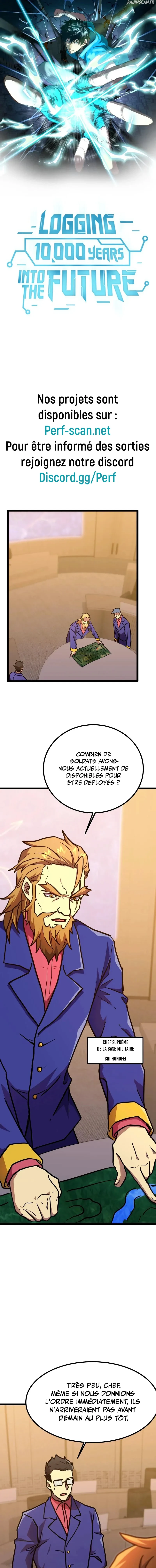 Logging 10 000 Years Into the Future Chapitre 125 - Page 2