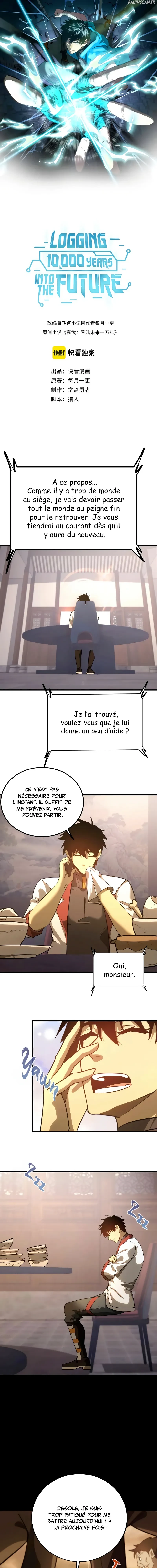 Logging 10 000 Years Into the Future Chapitre 132 - Page 2