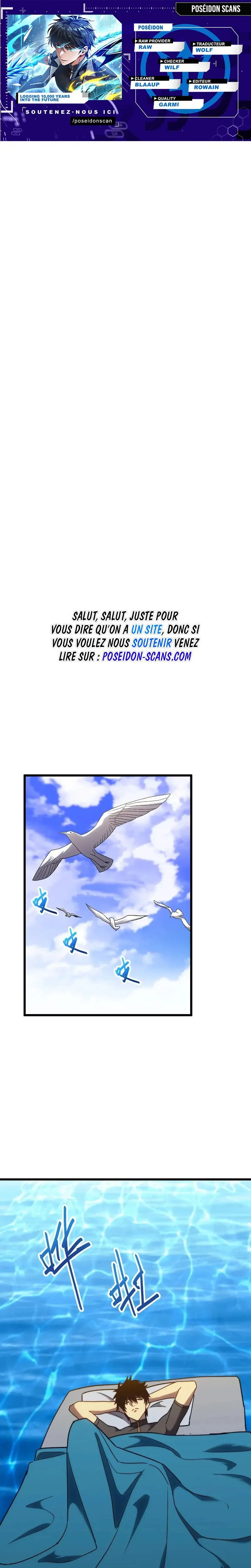 Logging 10 000 Years Into the Future Chapitre 176 - Page 1