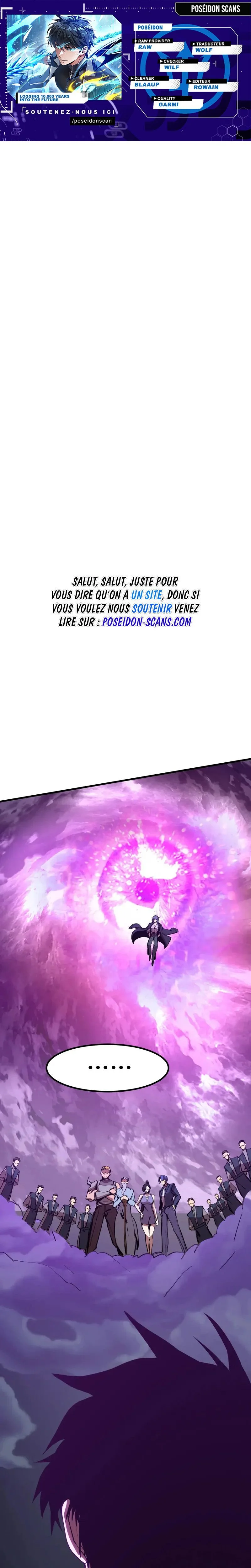 Logging 10 000 Years Into the Future Chapitre 179 - Page 1