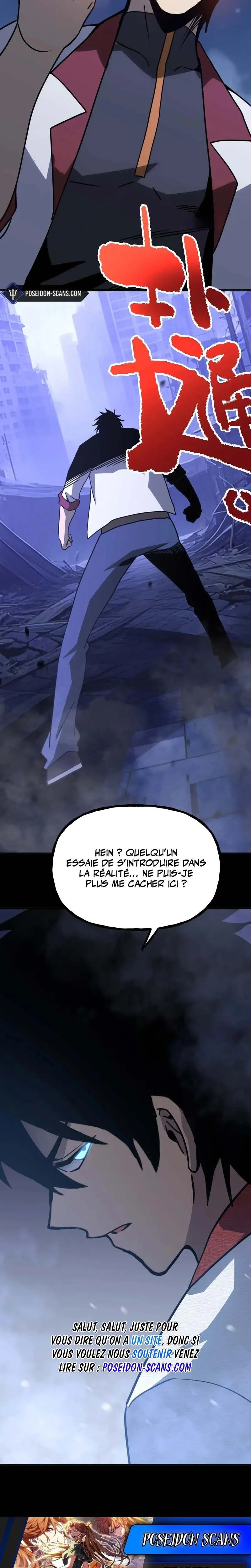 Logging 10 000 Years Into the Future Chapitre 190 - Page 26