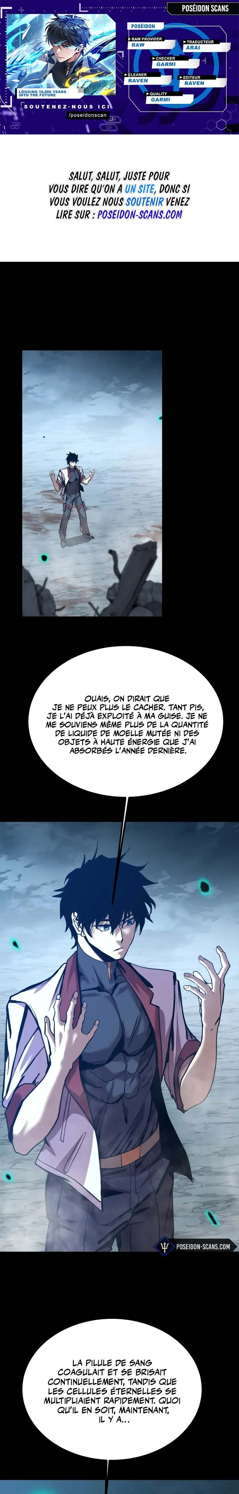 Logging 10 000 Years Into the Future Chapitre 191 - Page 1
