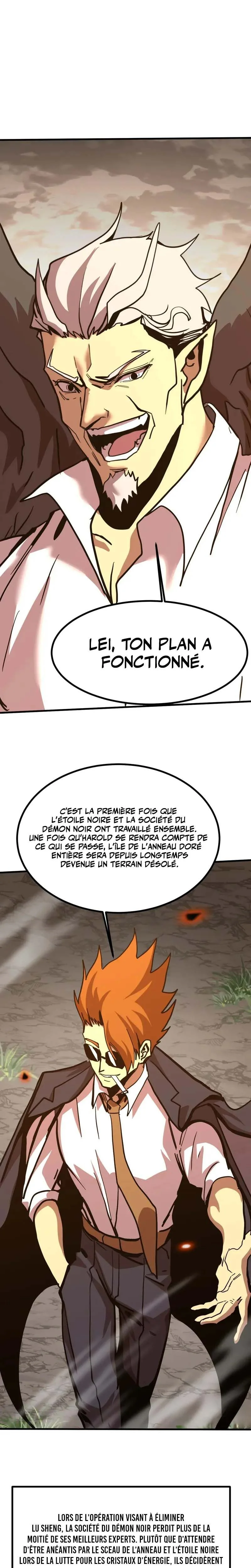 Logging 10 000 Years Into the Future Chapitre 191 - Page 11