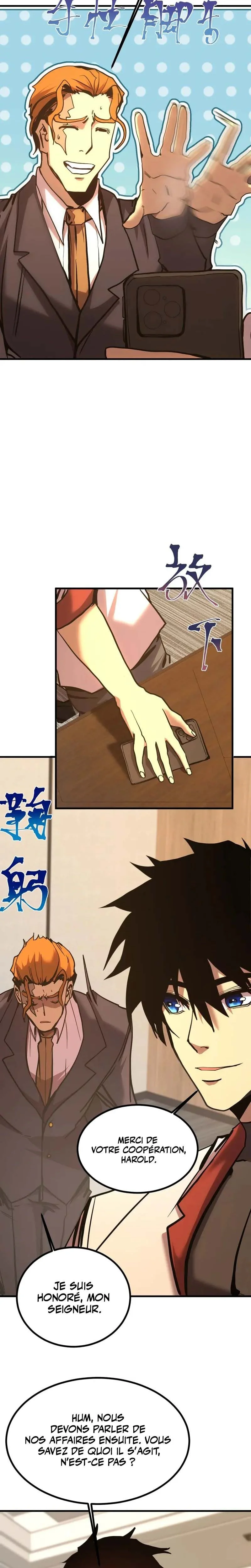Logging 10 000 Years Into the Future Chapitre 193 - Page 6