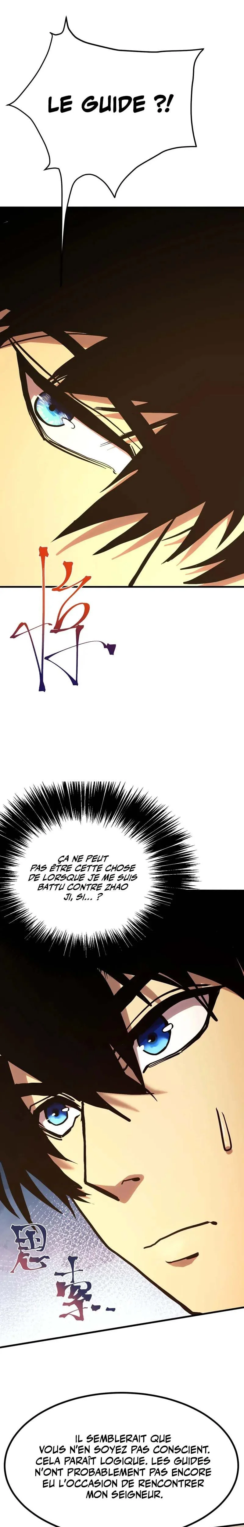 Logging 10 000 Years Into the Future Chapitre 193 - Page 13