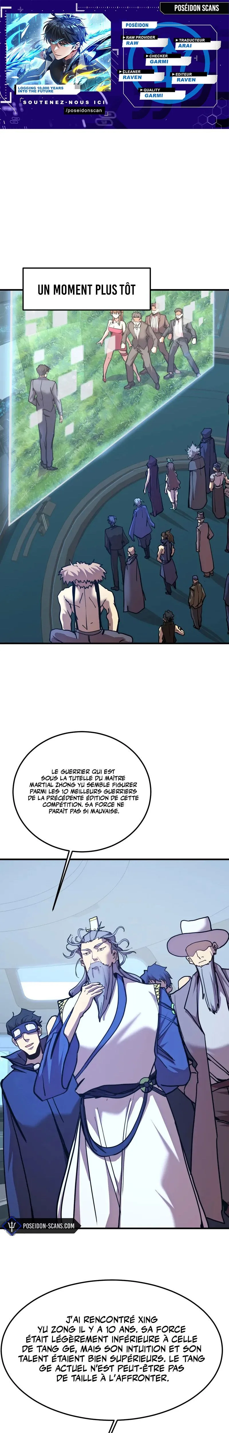 Logging 10 000 Years Into the Future Chapitre 199 - Page 1