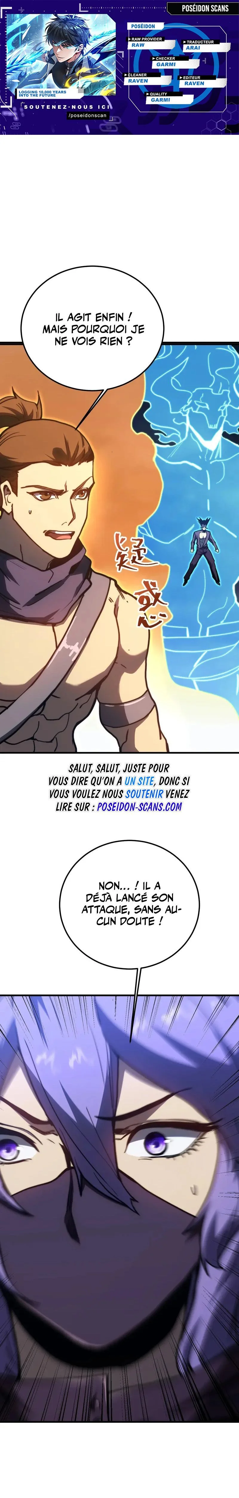 Logging 10 000 Years Into the Future Chapitre 202 - Page 1