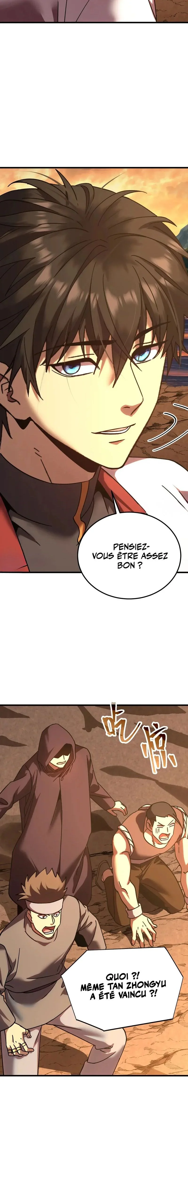 Logging 10 000 Years Into the Future Chapitre 202 - Page 26