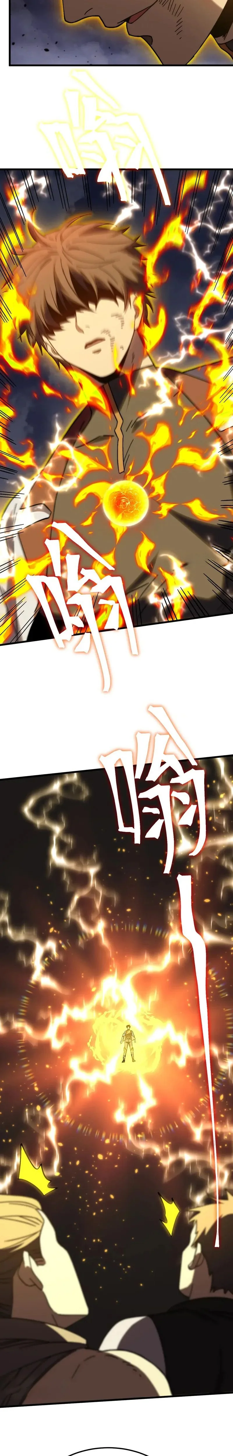 Logging 10 000 Years Into the Future Chapitre 203 - Page 15