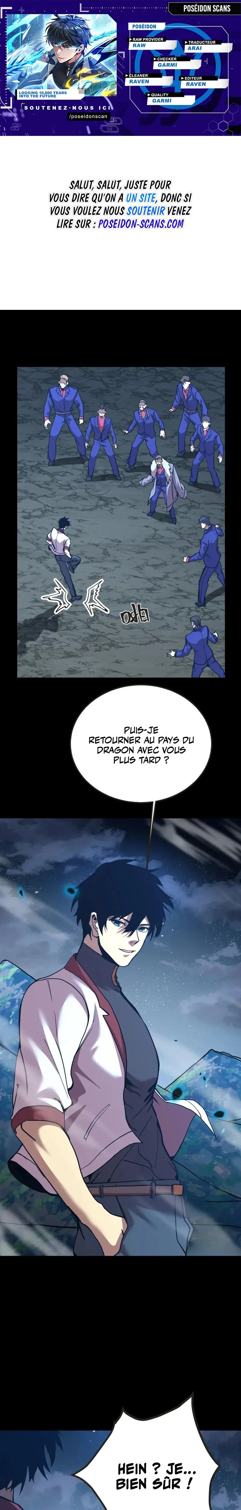 Logging 10 000 Years Into the Future Chapitre 204 - Page 1