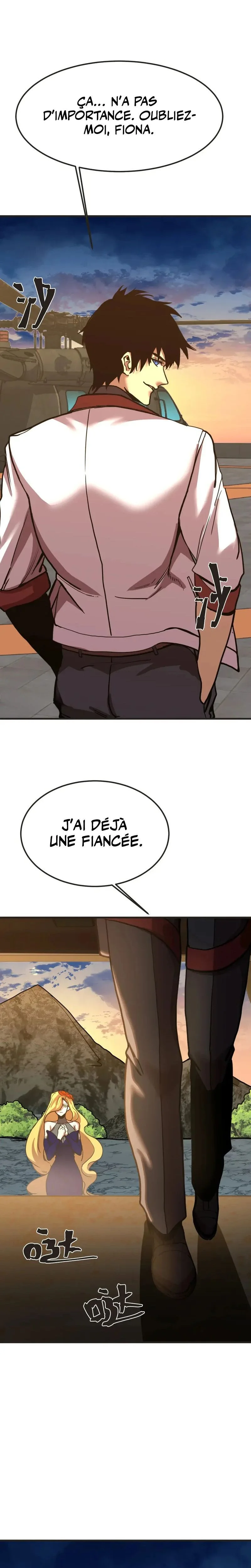 Logging 10 000 Years Into the Future Chapitre 204 - Page 9