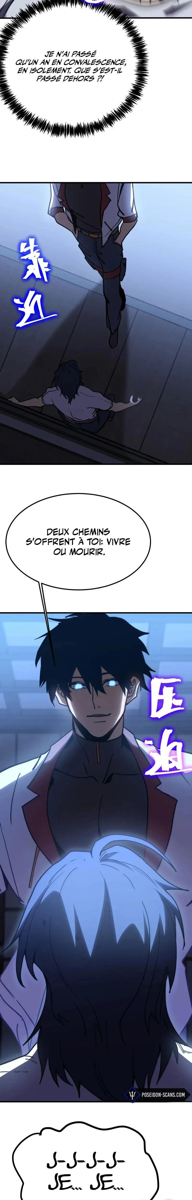 Logging 10 000 Years Into the Future Chapitre 206 - Page 11