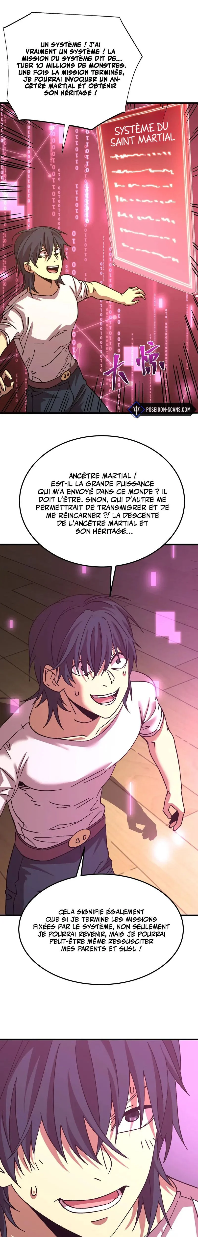 Logging 10 000 Years Into the Future Chapitre 206 - Page 21