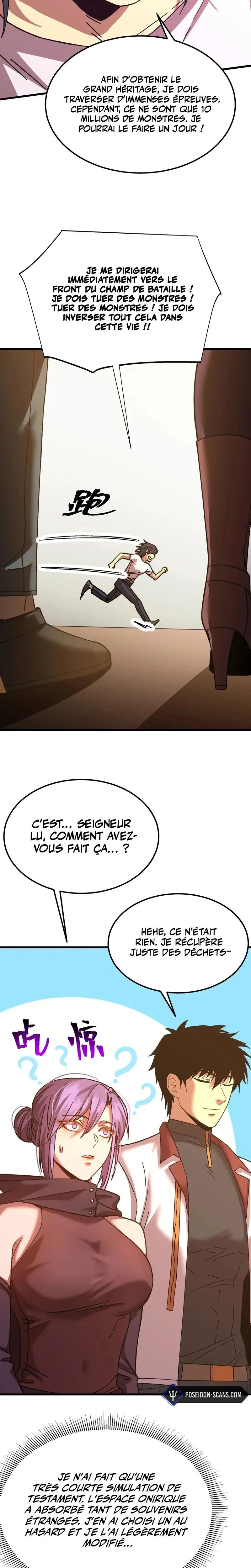 Logging 10 000 Years Into the Future Chapitre 206 - Page 22