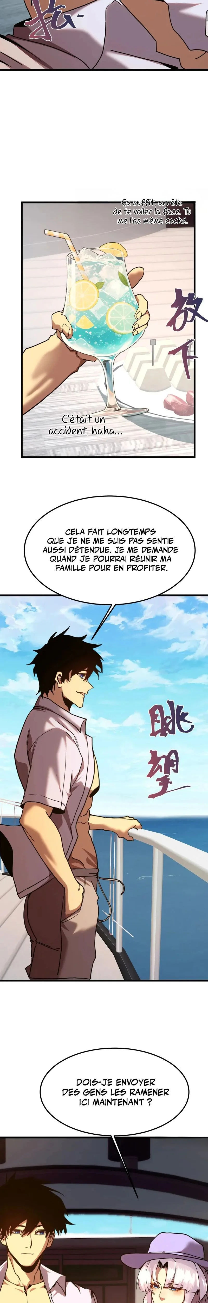 Logging 10 000 Years Into the Future Chapitre 210 - Page 8