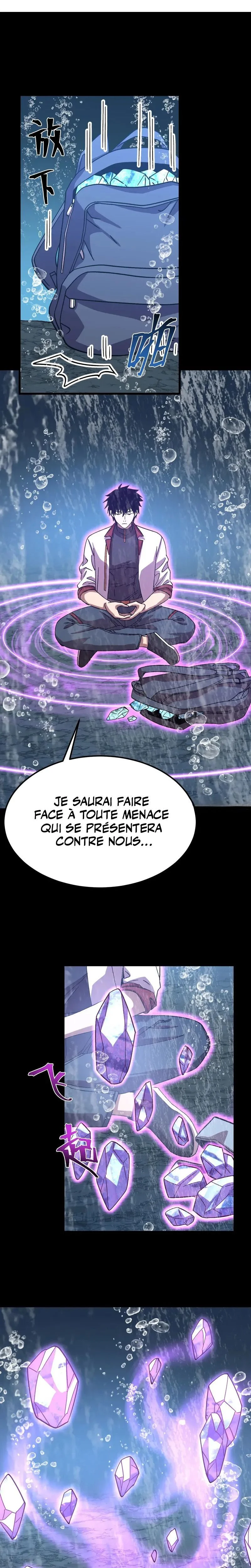 Logging 10 000 Years Into the Future Chapitre 210 - Page 14