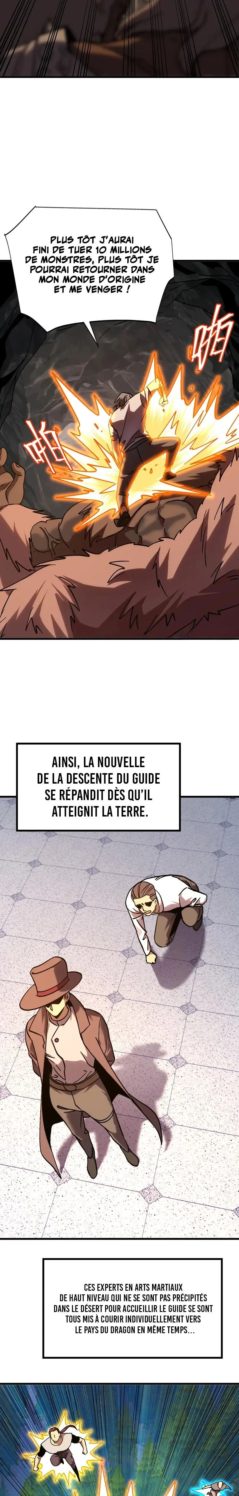 Logging 10 000 Years Into the Future Chapitre 211 - Page 16