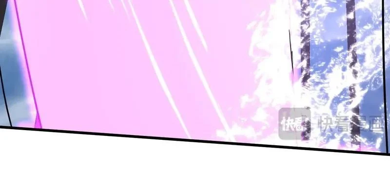 Logging 10 000 Years Into the Future Chapitre 212 - Page 4