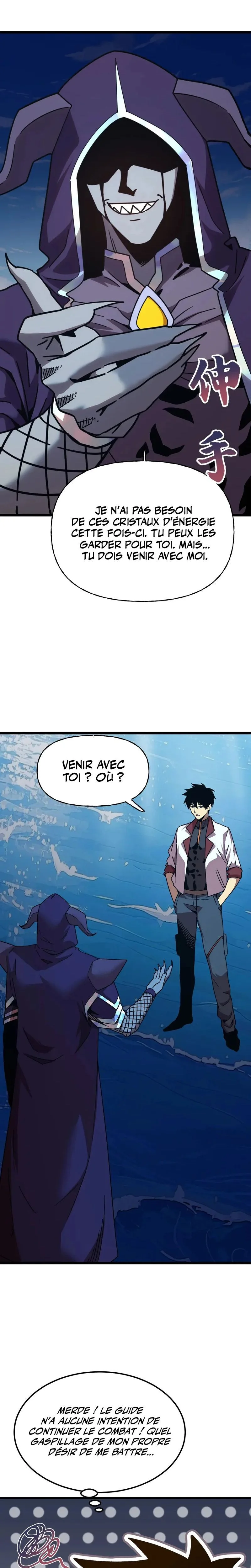 Logging 10 000 Years Into the Future Chapitre 213 - Page 15