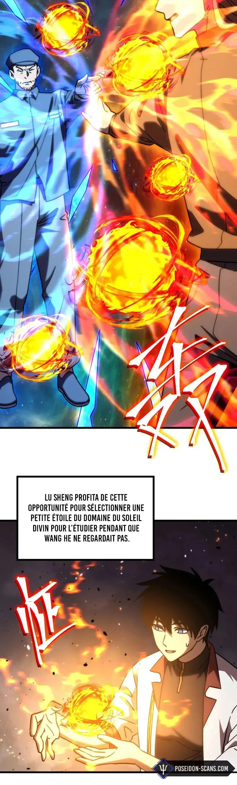 Logging 10 000 Years Into the Future Chapitre 217 - Page 17