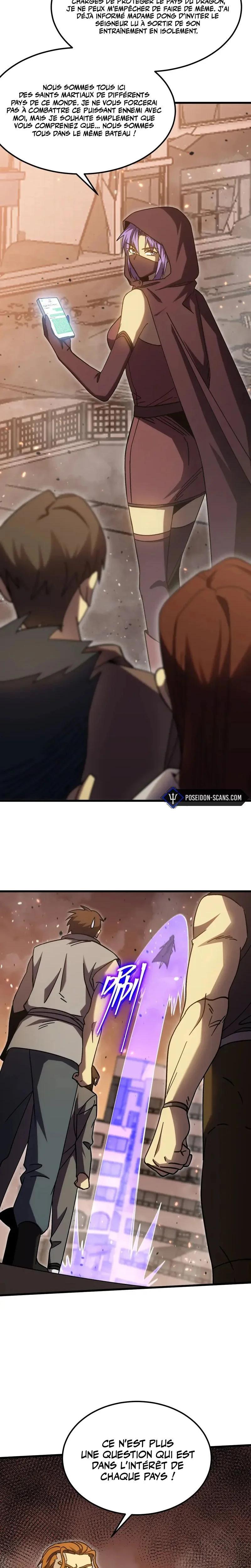 Logging 10 000 Years Into the Future Chapitre 223 - Page 19