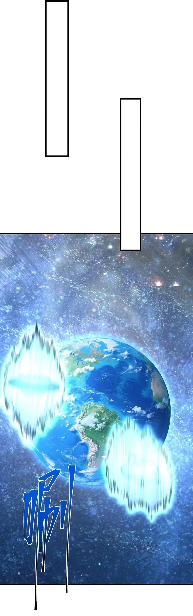 Logging 10 000 Years Into the Future Chapitre 226 - Page 8