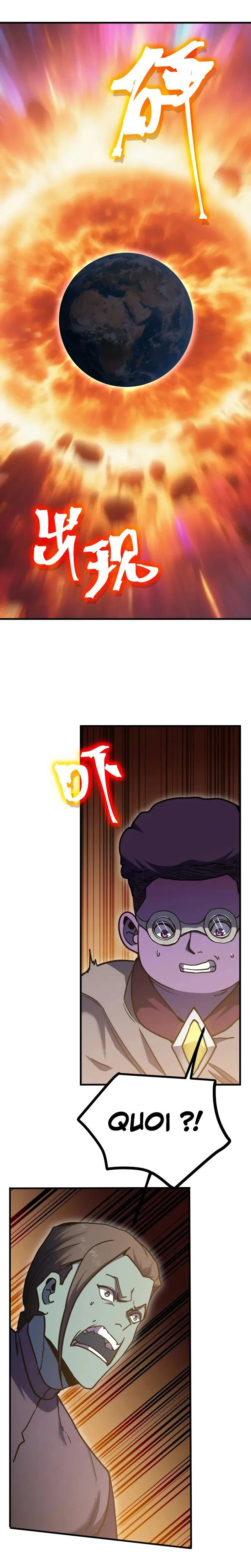 Logging 10 000 Years Into the Future Chapitre 226 - Page 17