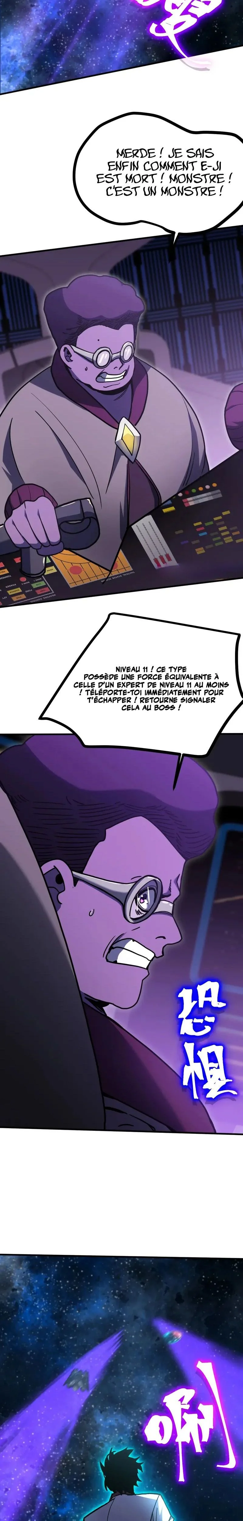Logging 10 000 Years Into the Future Chapitre 226 - Page 22