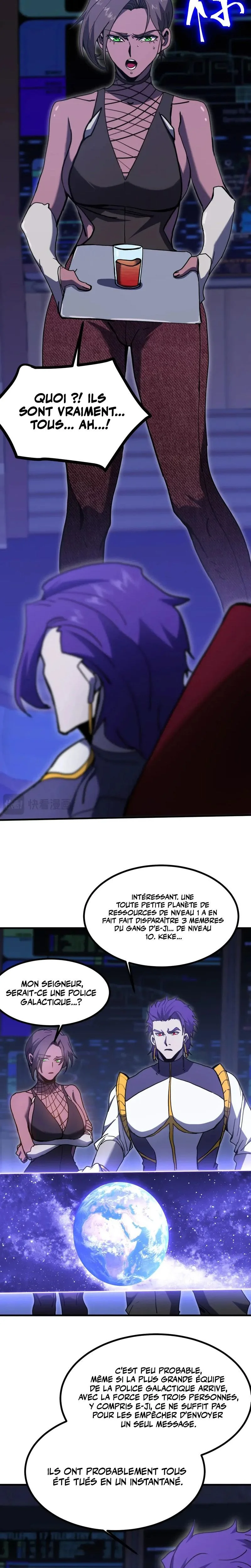 Logging 10 000 Years Into the Future Chapitre 226 - Page 27