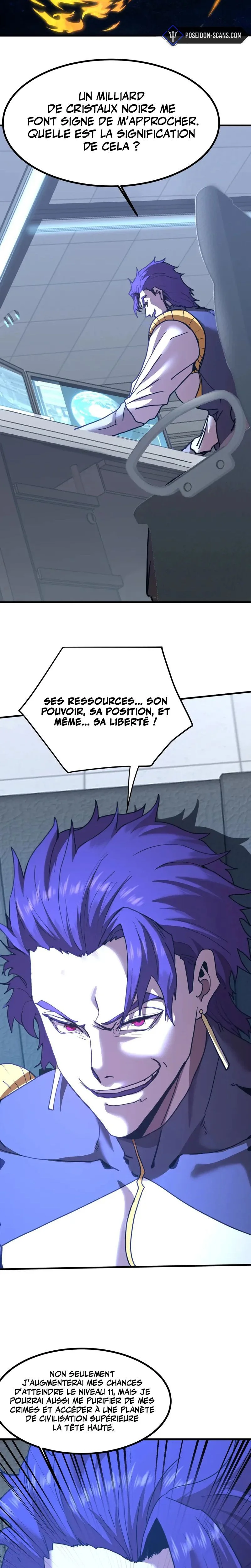 Logging 10 000 Years Into the Future Chapitre 228 - Page 18