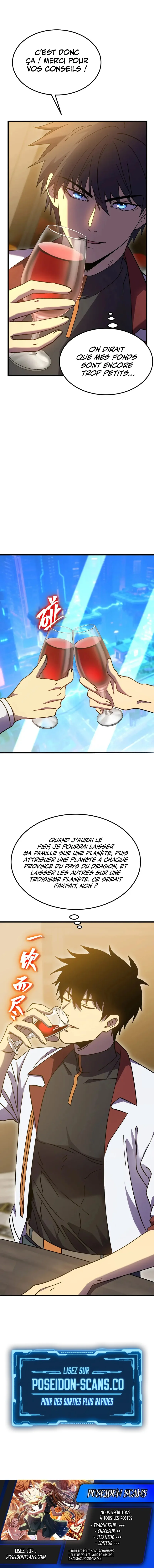Logging 10 000 Years Into the Future Chapitre 232 - Page 28