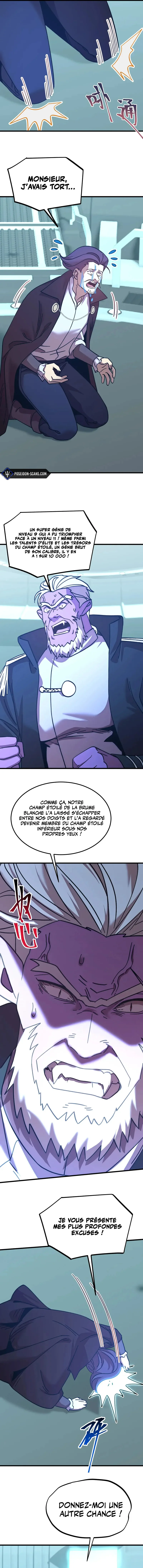 Logging 10 000 Years Into the Future Chapitre 235 - Page 5