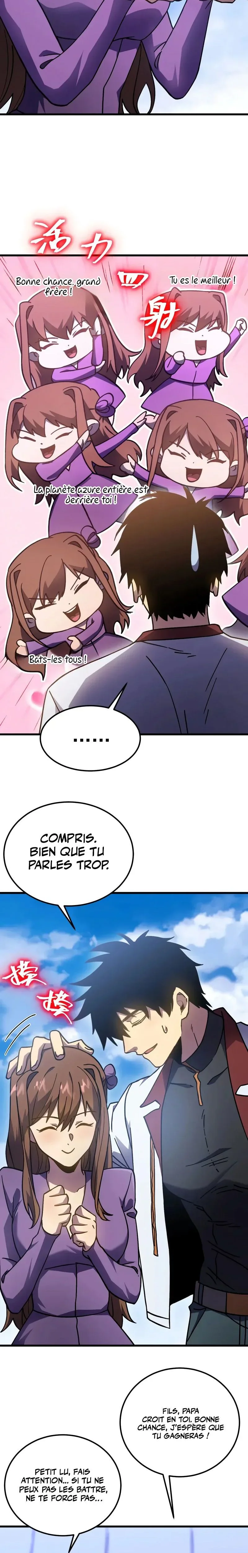 Logging 10 000 Years Into the Future Chapitre 259 - Page 3