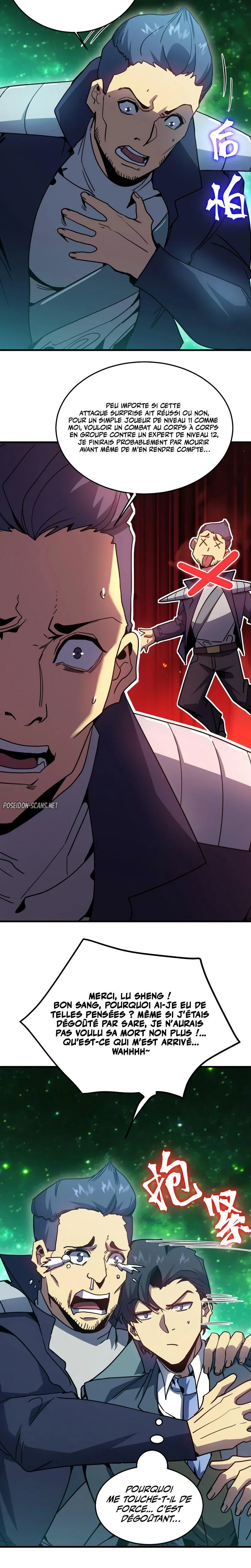 Logging 10 000 Years Into the Future Chapitre 283 - Page 8