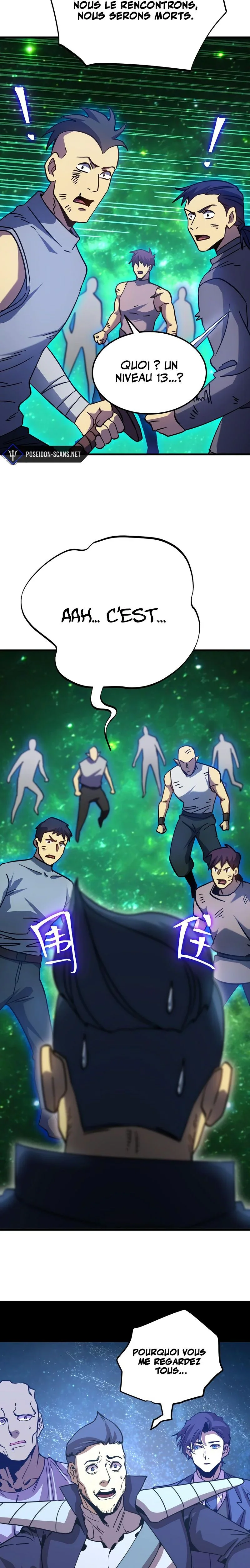 Logging 10 000 Years Into the Future Chapitre 284 - Page 5