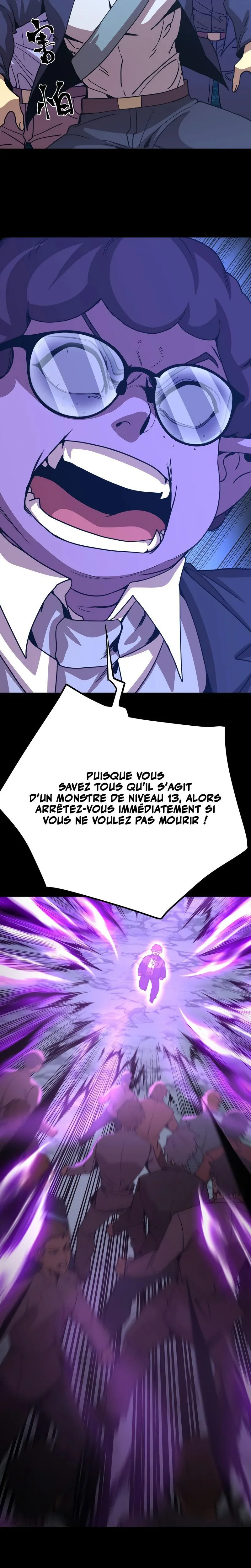 Logging 10 000 Years Into the Future Chapitre 284 - Page 6